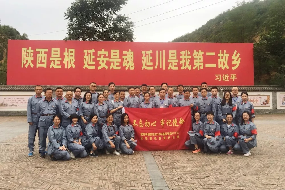 bte·365(中国)体育在线官网