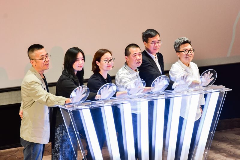 bte·365(中国)体育在线官网