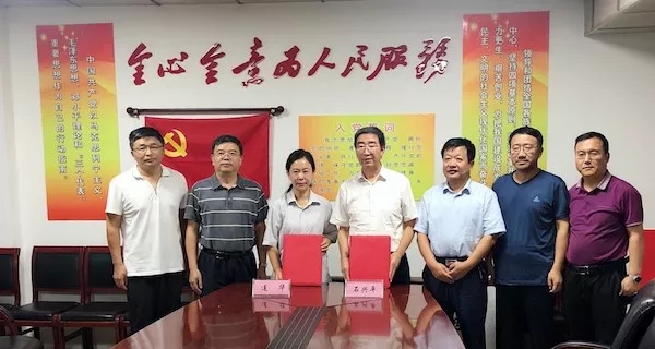 bte·365(中国)体育在线官网