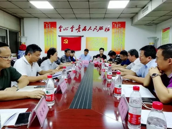 bte·365(中国)体育在线官网