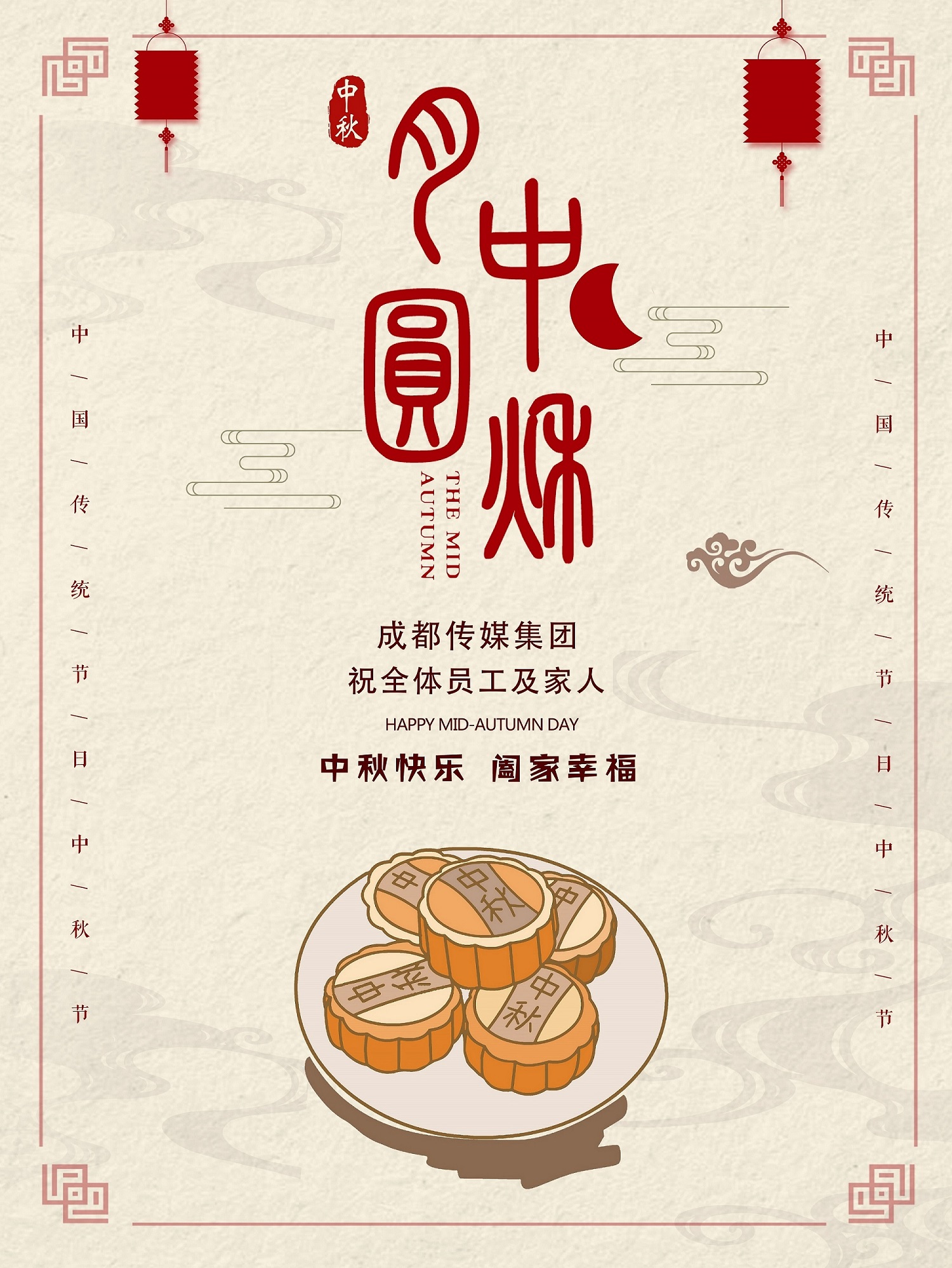 bte·365(中国)体育在线官网