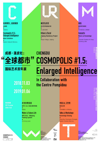 bte·365(中国)体育在线官网