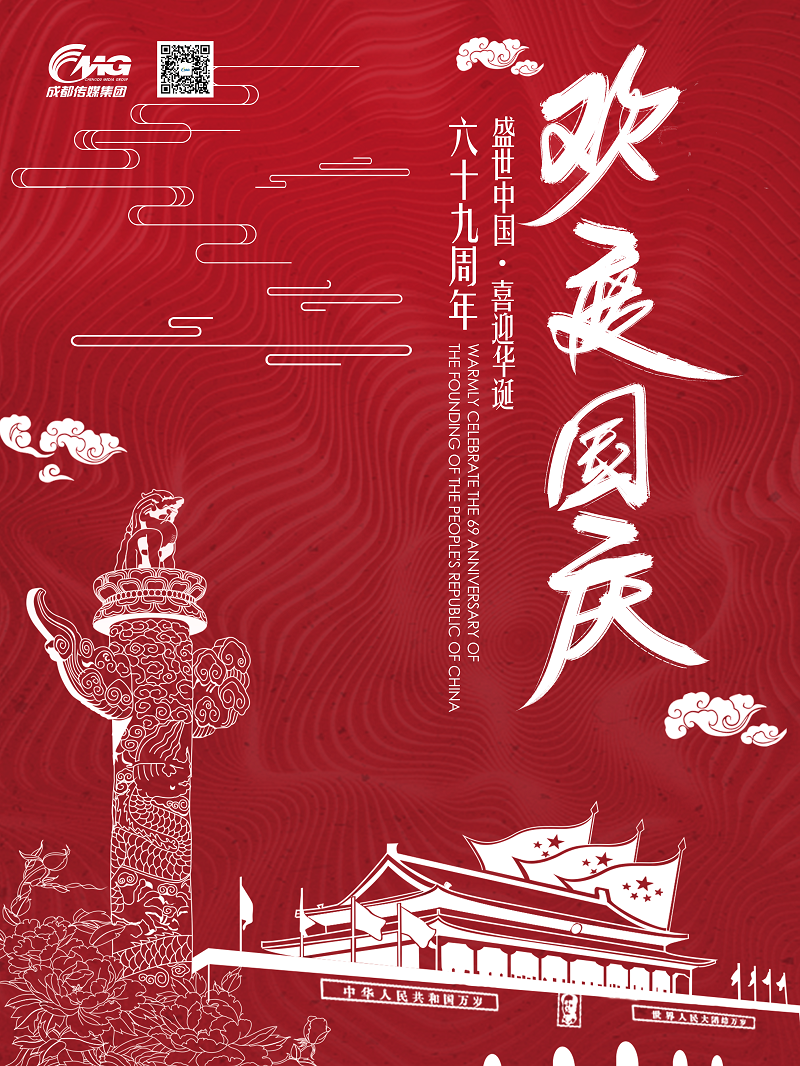 bte·365(中国)体育在线官网