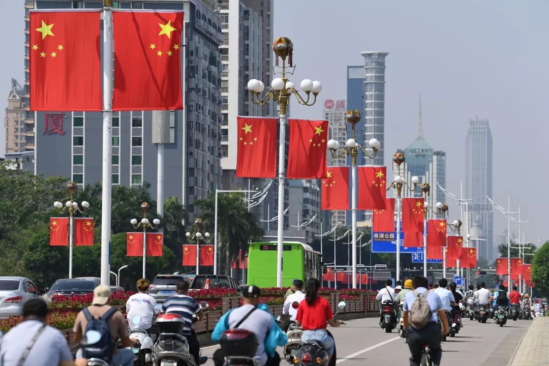 bte·365(中国)体育在线官网