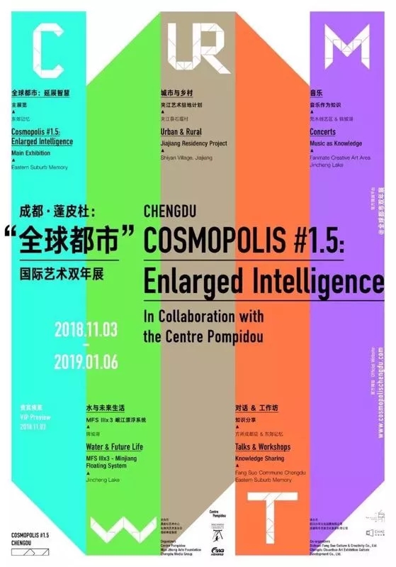 bte·365(中国)体育在线官网