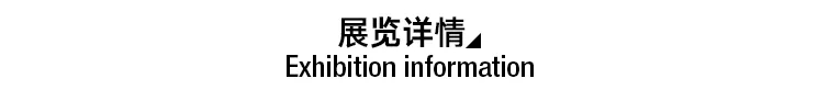 bte·365(中国)体育在线官网