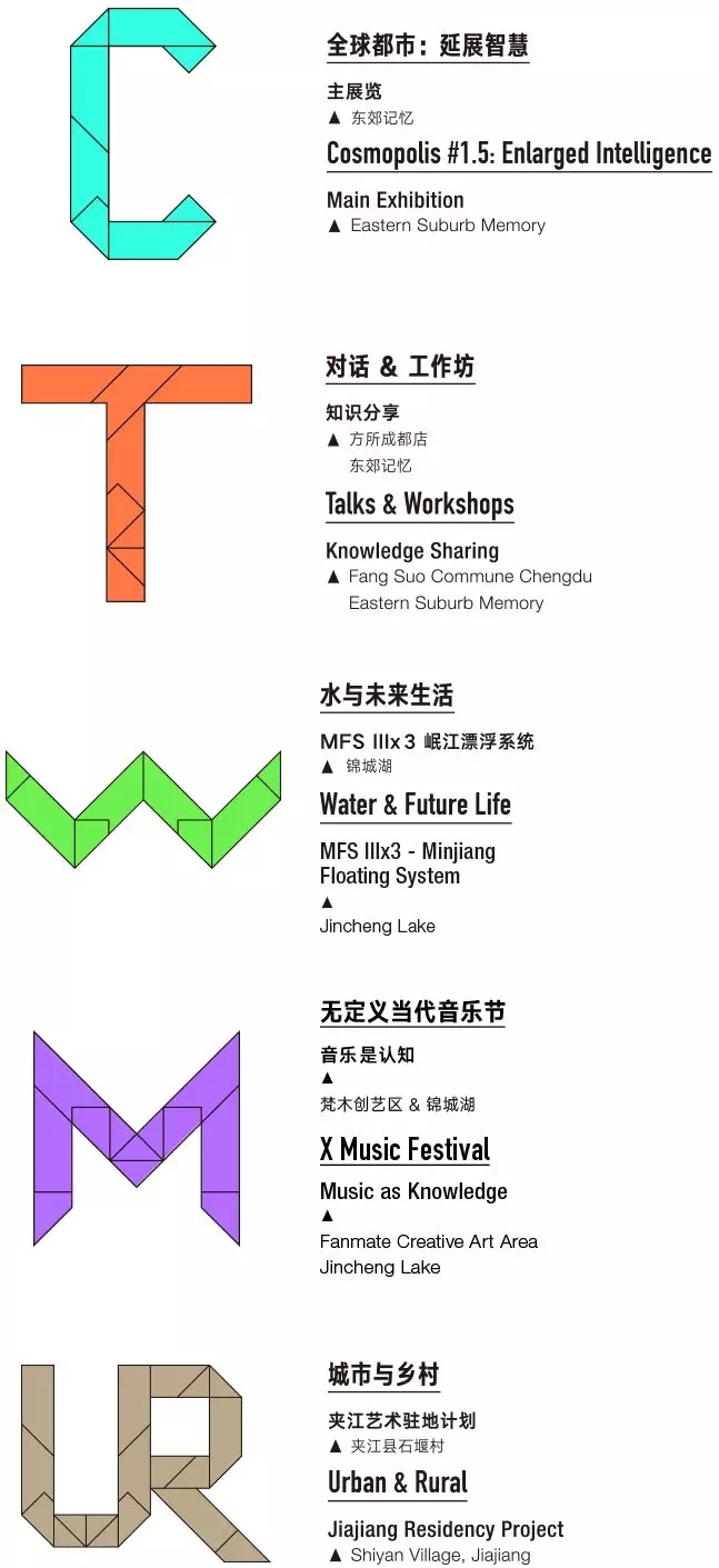 bte·365(中国)体育在线官网
