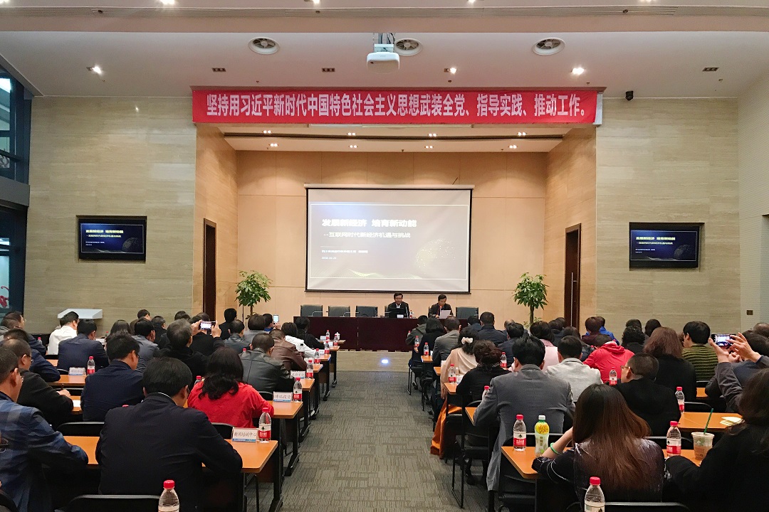 bte·365(中国)体育在线官网