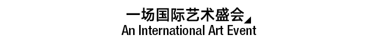 bte·365(中国)体育在线官网