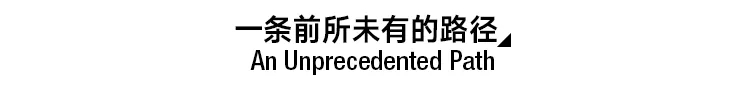 bte·365(中国)体育在线官网