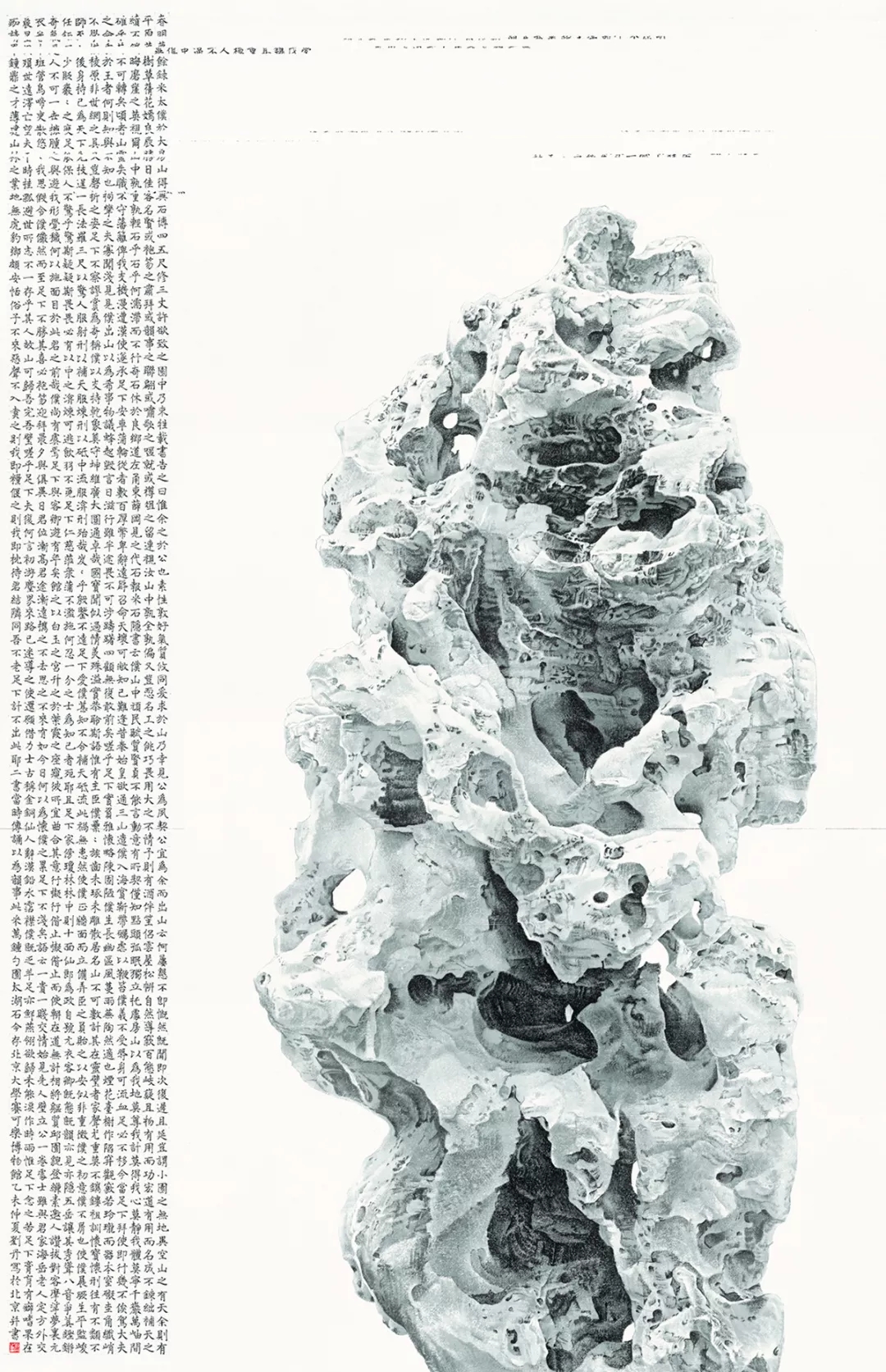 bte·365(中国)体育在线官网