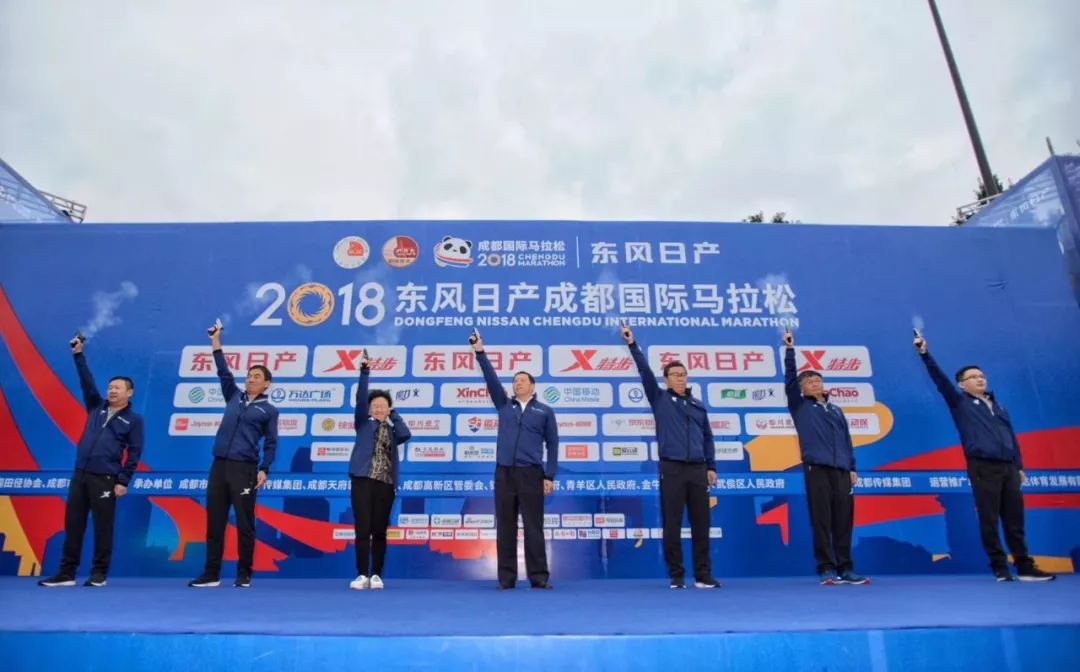bte·365(中国)体育在线官网