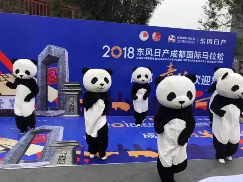 bte·365(中国)体育在线官网