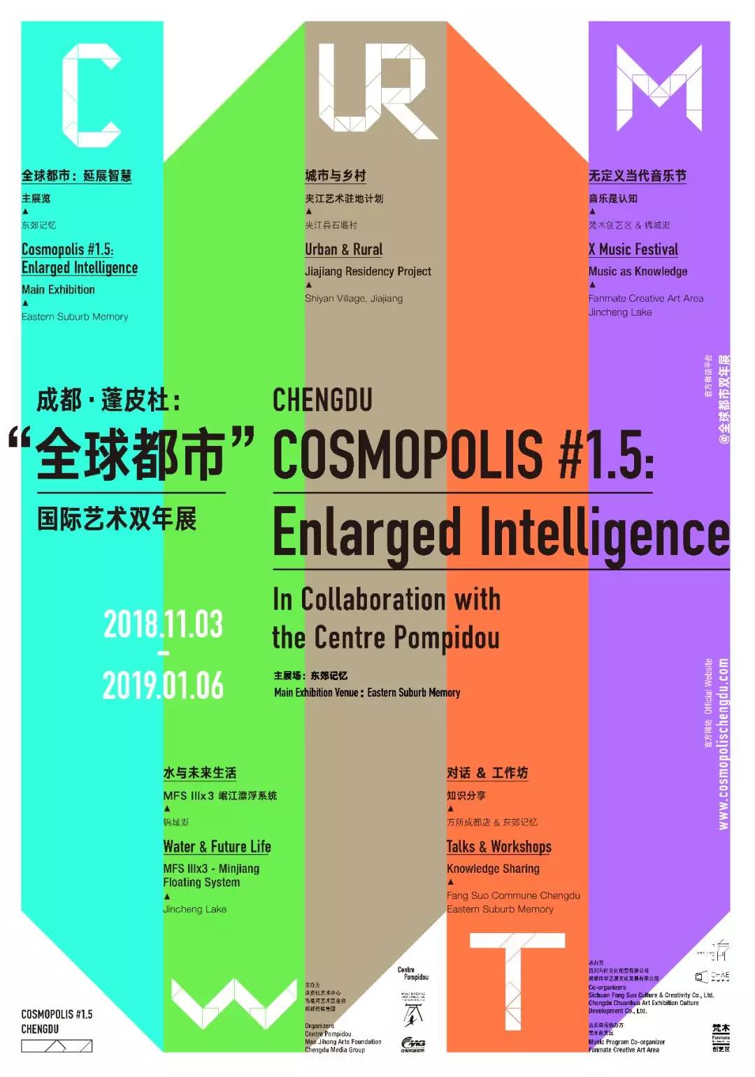bte·365(中国)体育在线官网