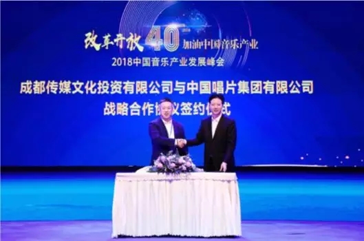 bte·365(中国)体育在线官网