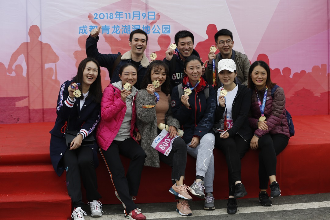 bte·365(中国)体育在线官网