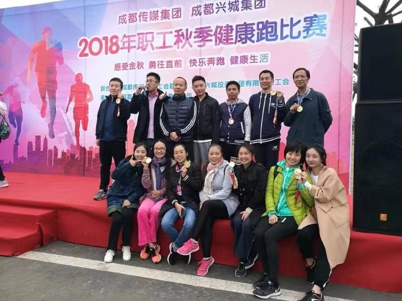 bte·365(中国)体育在线官网