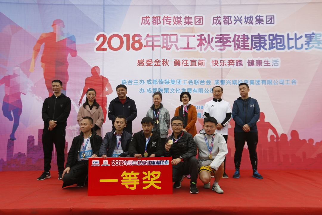 bte·365(中国)体育在线官网