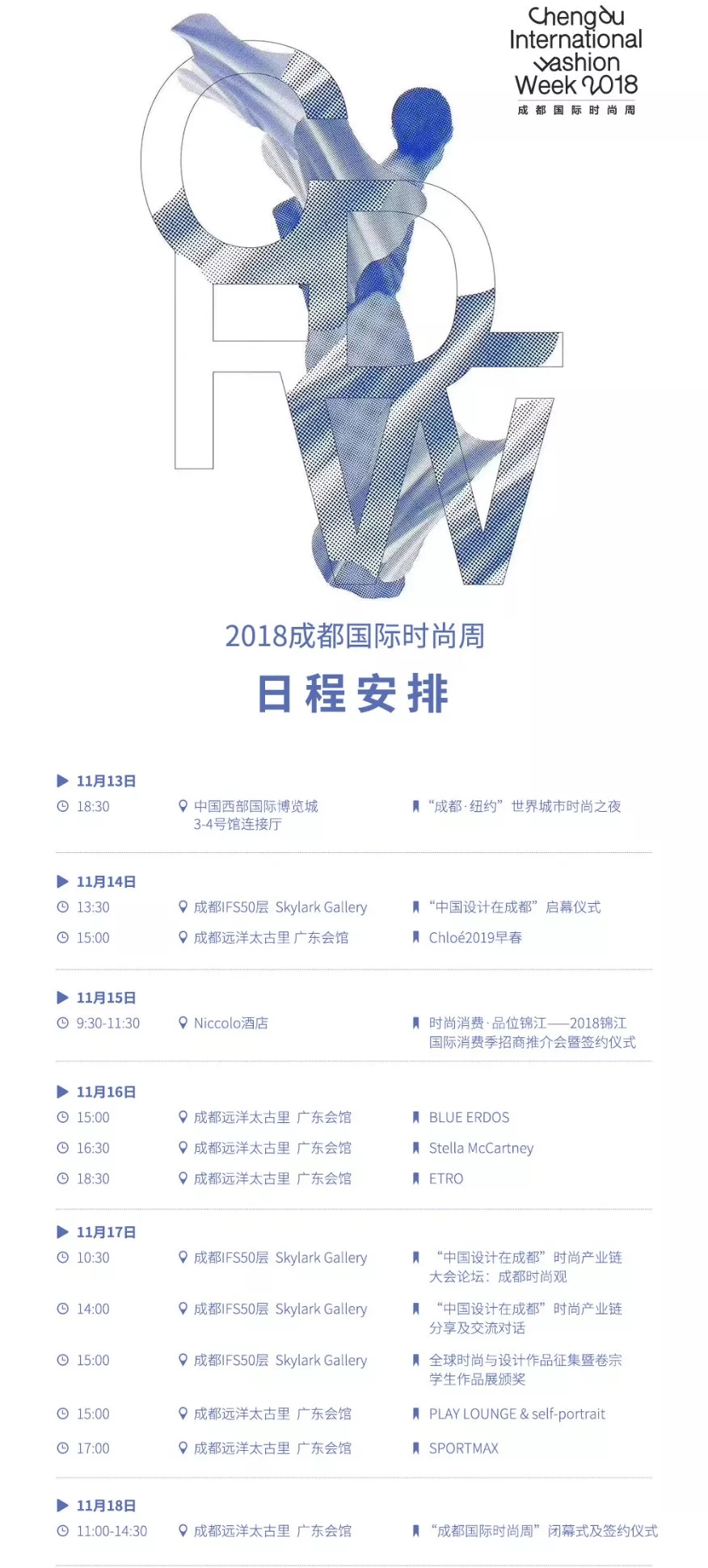 bte·365(中国)体育在线官网
