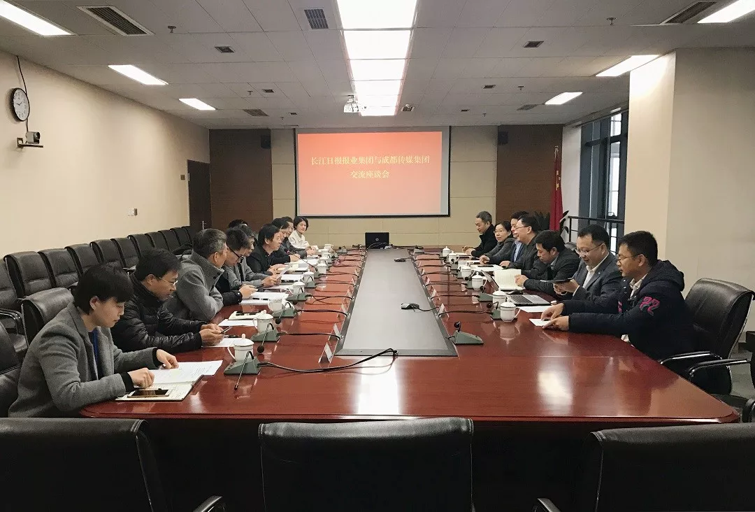 bte·365(中国)体育在线官网