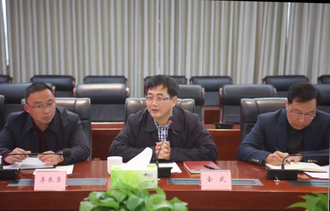 bte·365(中国)体育在线官网