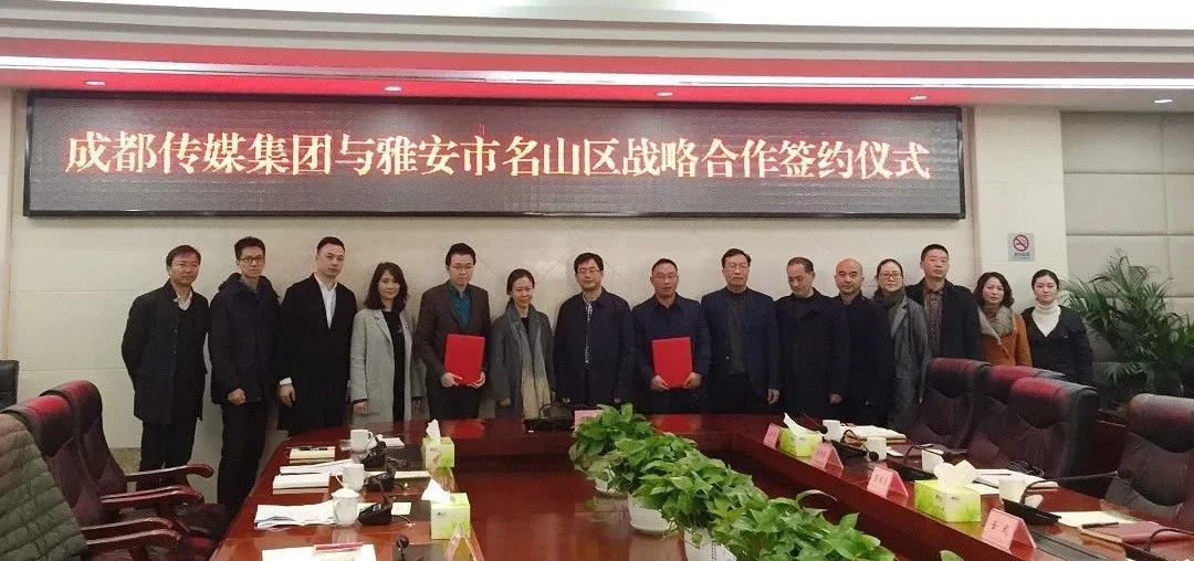 bte·365(中国)体育在线官网