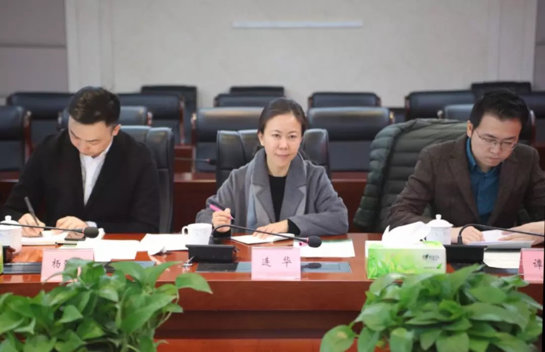 bte·365(中国)体育在线官网