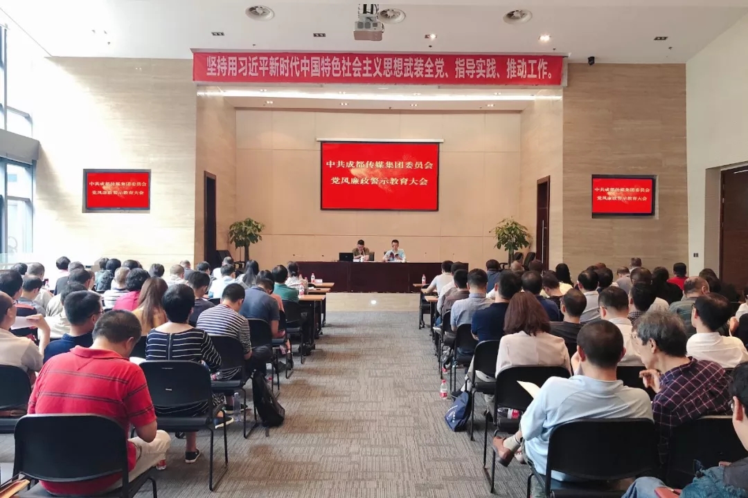 bte·365(中国)体育在线官网