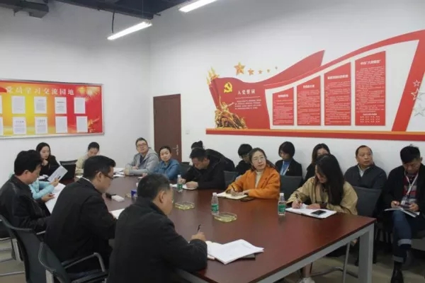 bte·365(中国)体育在线官网