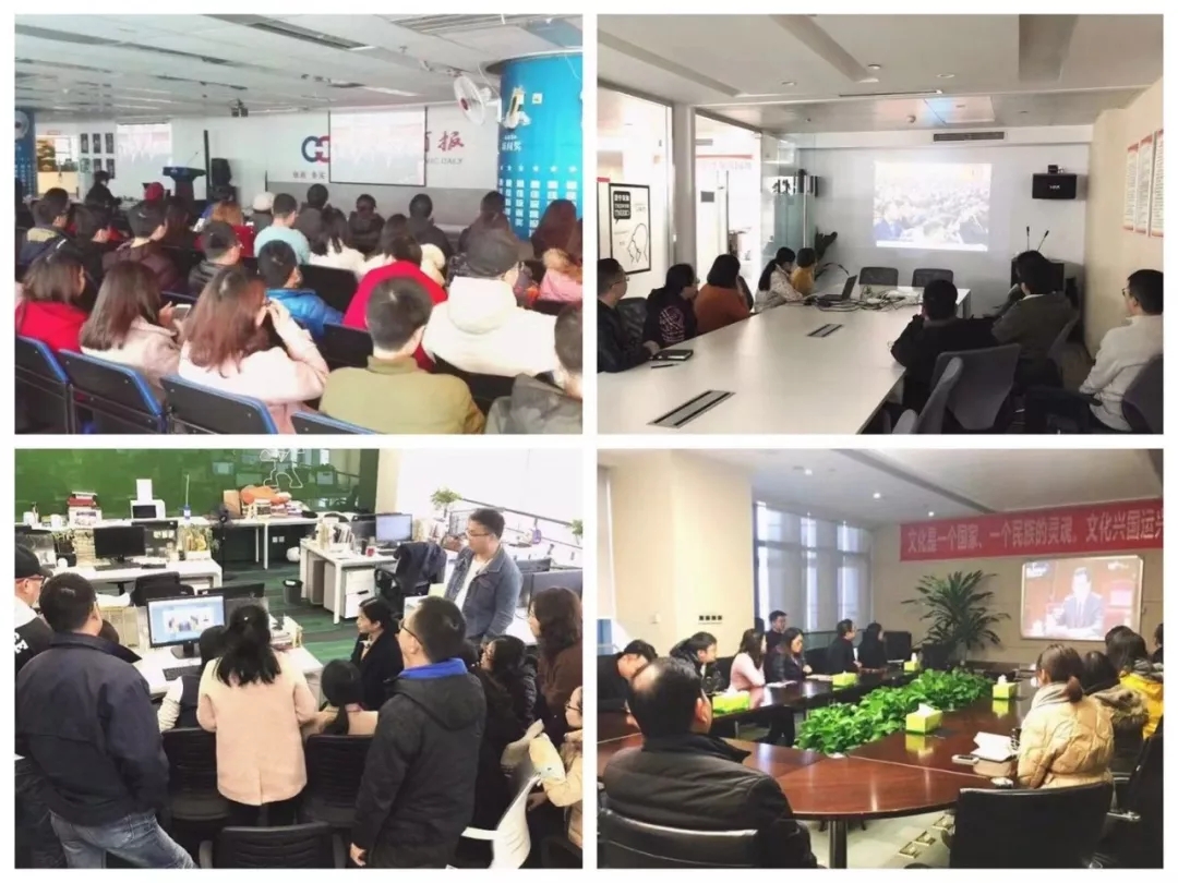 bte·365(中国)体育在线官网