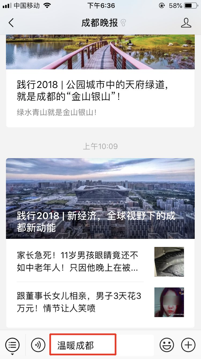 bte·365(中国)体育在线官网