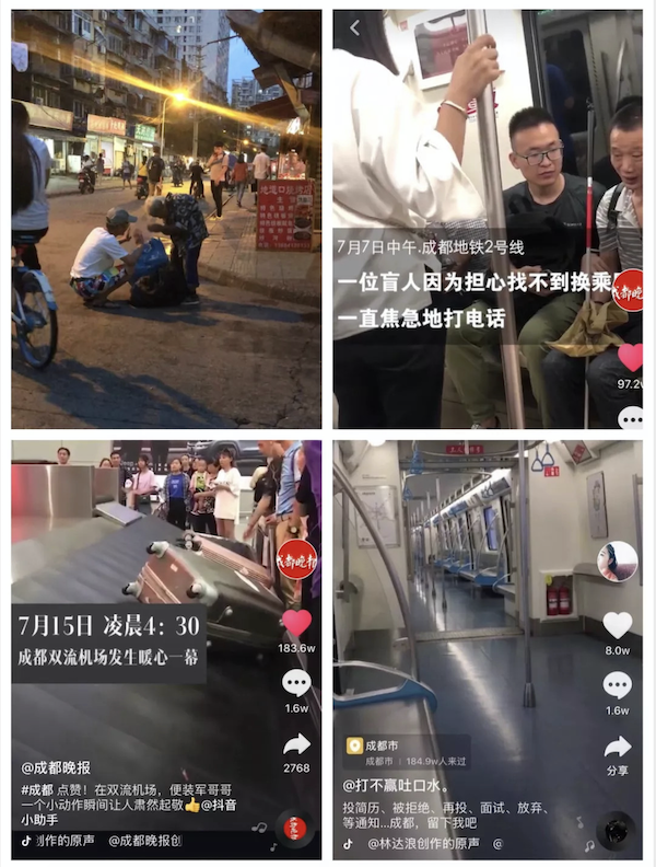 bte·365(中国)体育在线官网