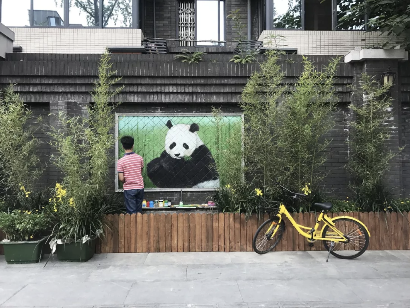 bte·365(中国)体育在线官网