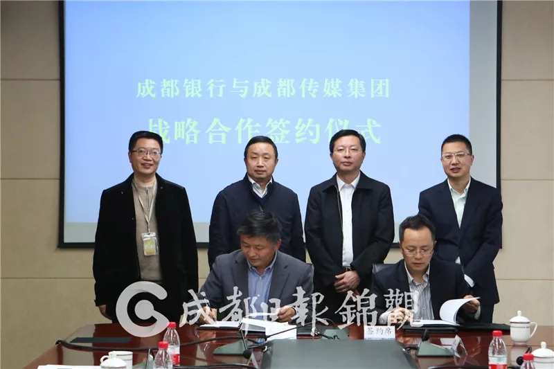 bte·365(中国)体育在线官网
