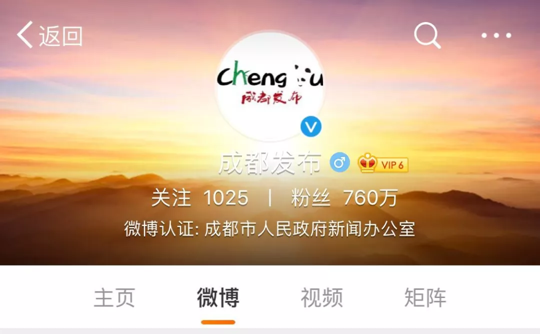 bte·365(中国)体育在线官网
