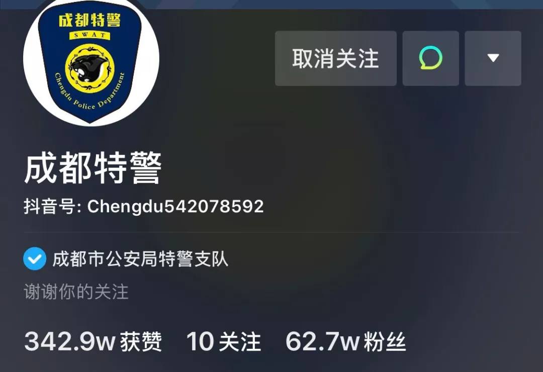 bte·365(中国)体育在线官网