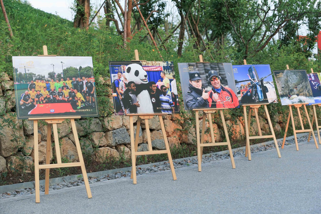 bte·365(中国)体育在线官网