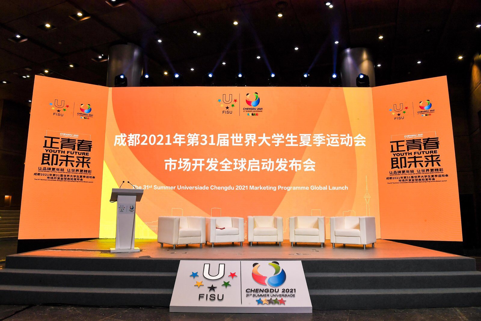 bte·365(中国)体育在线官网