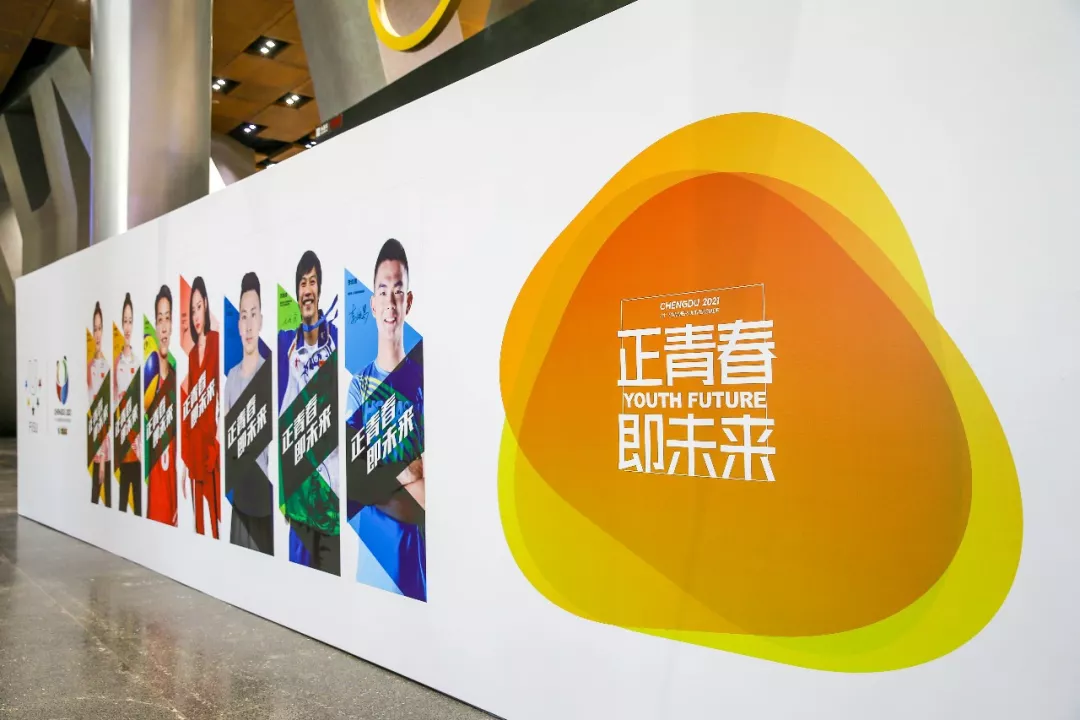 bte·365(中国)体育在线官网