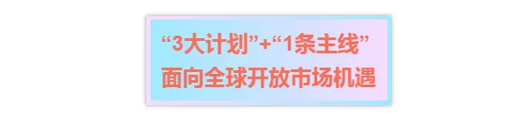 bte·365(中国)体育在线官网