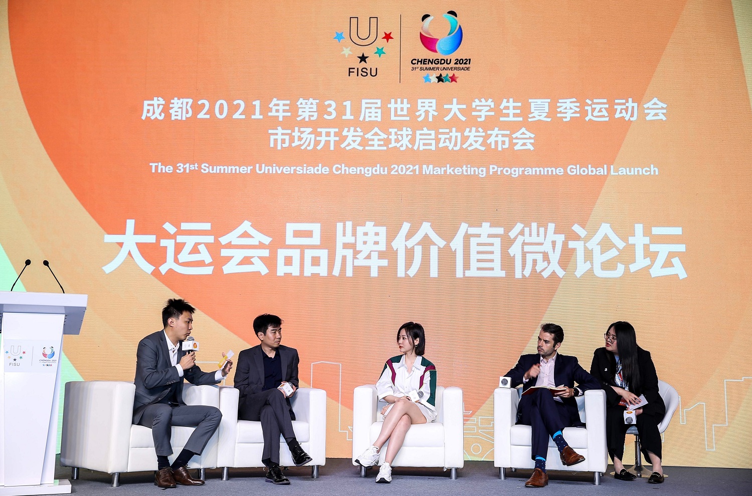 bte·365(中国)体育在线官网