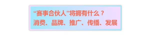 bte·365(中国)体育在线官网