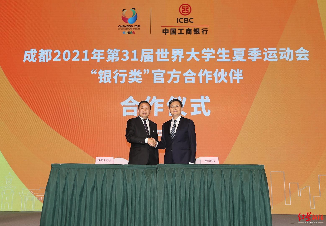 bte·365(中国)体育在线官网