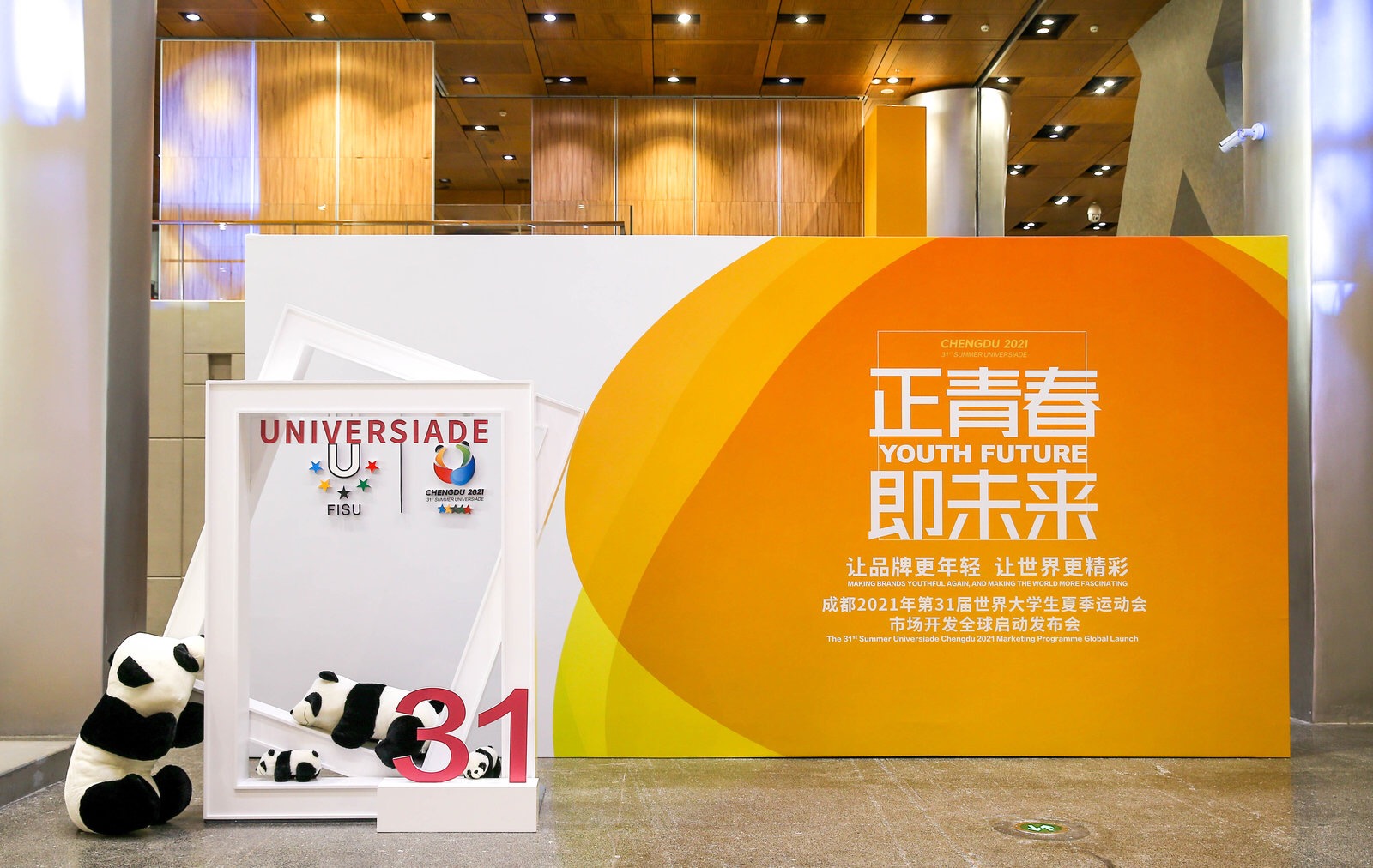 bte·365(中国)体育在线官网