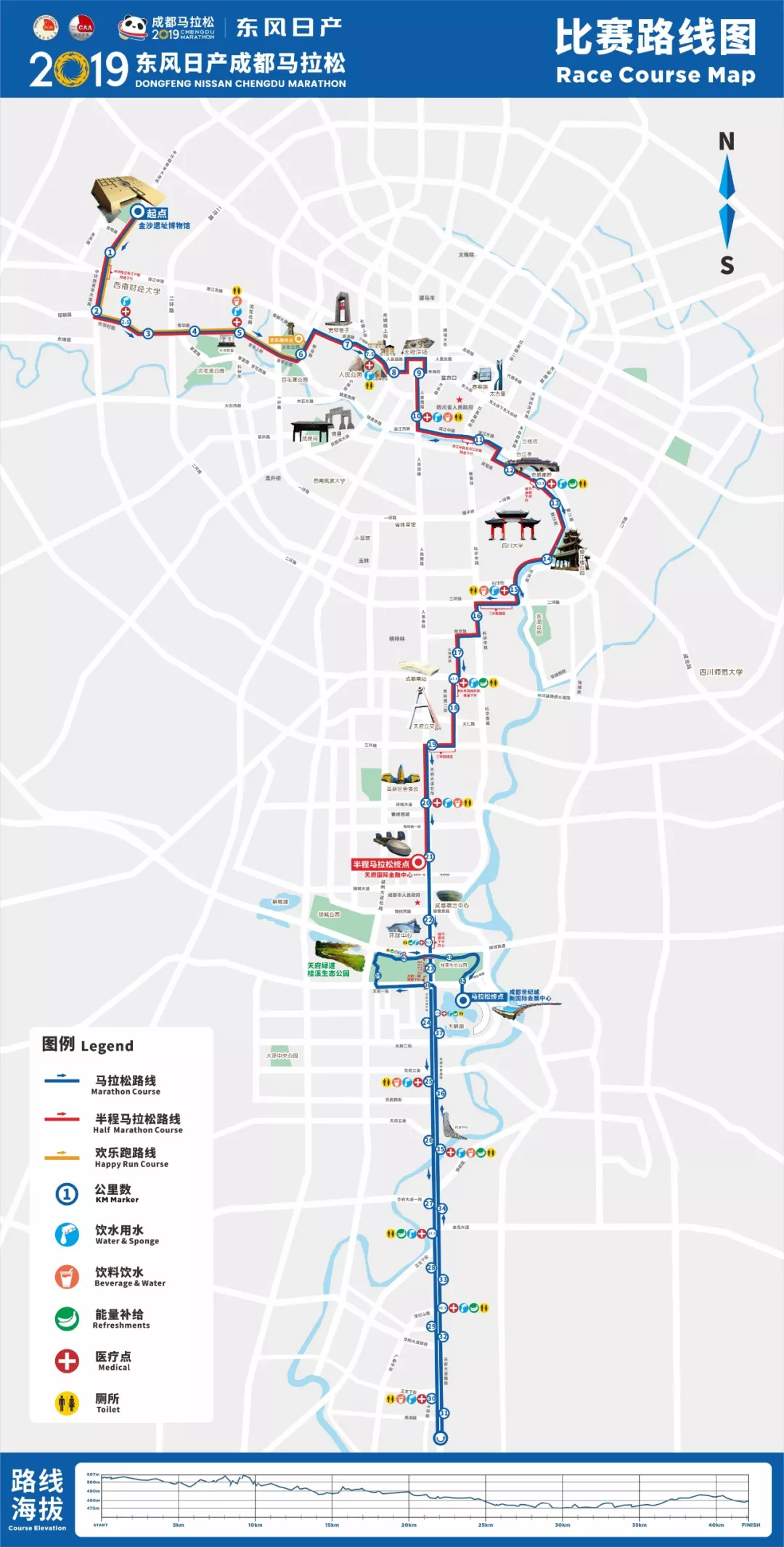 bte·365(中国)体育在线官网