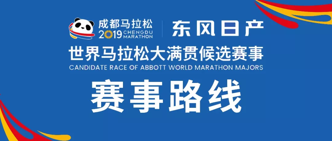 bte·365(中国)体育在线官网