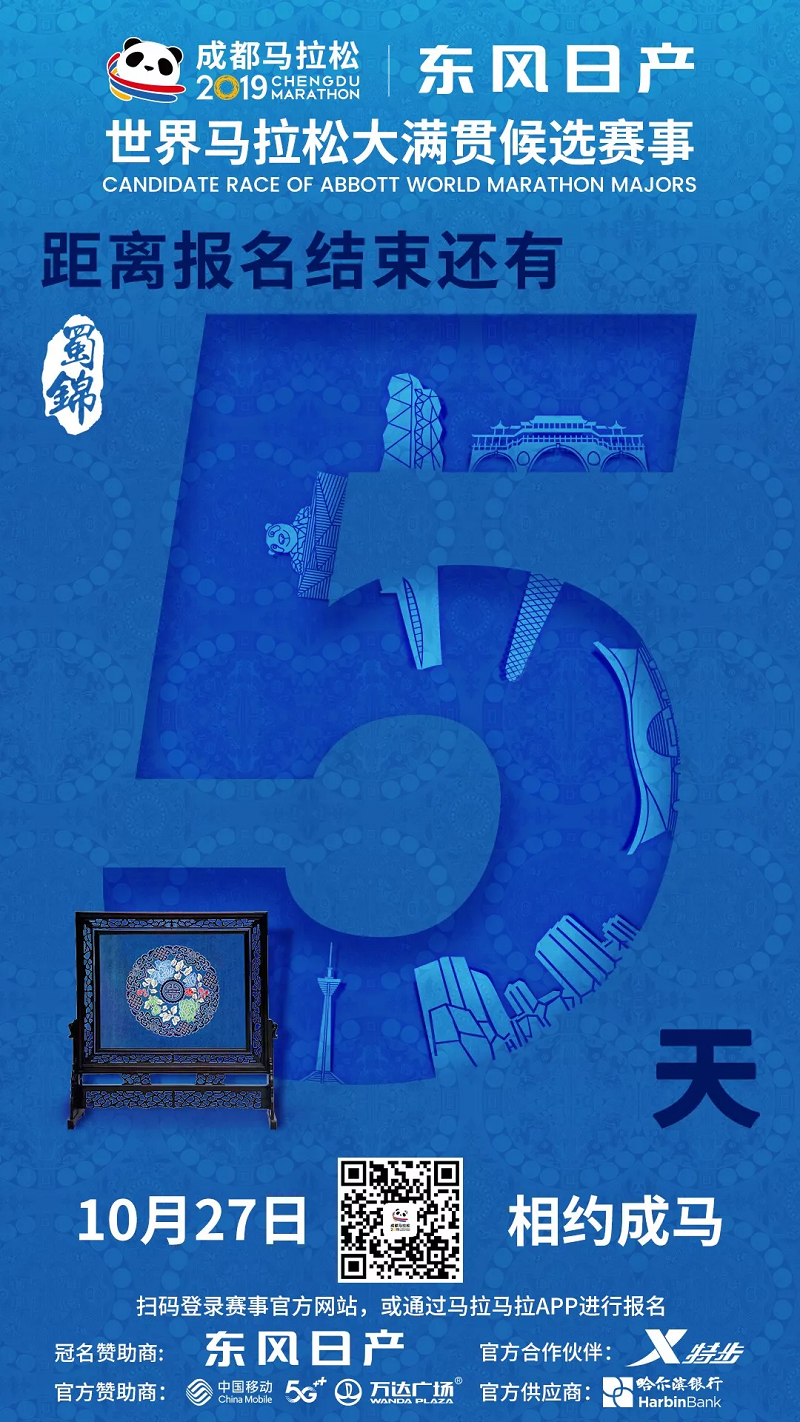 bte·365(中国)体育在线官网