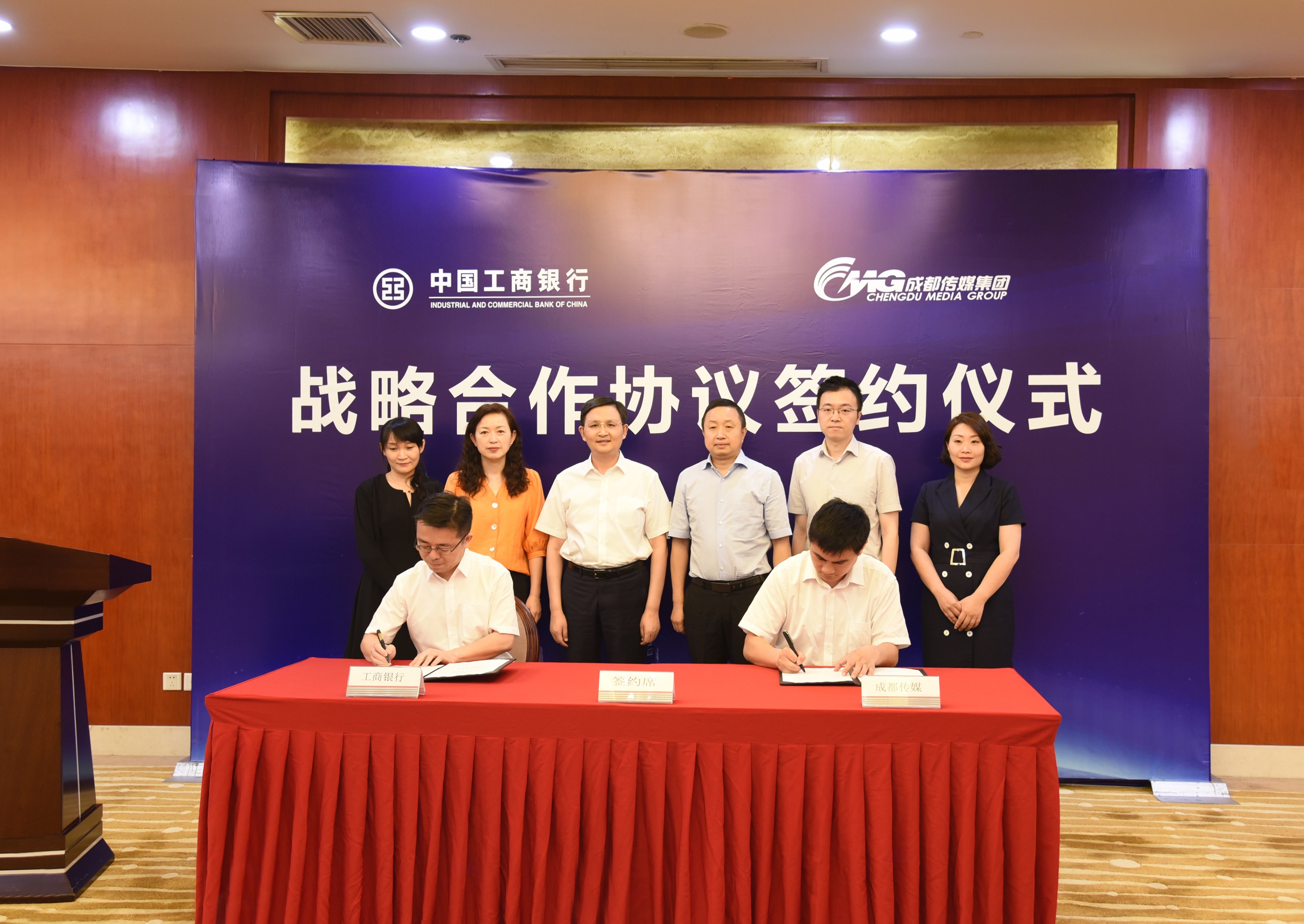 bte·365(中国)体育在线官网