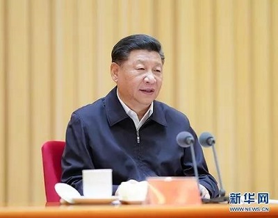 bte·365(中国)体育在线官网