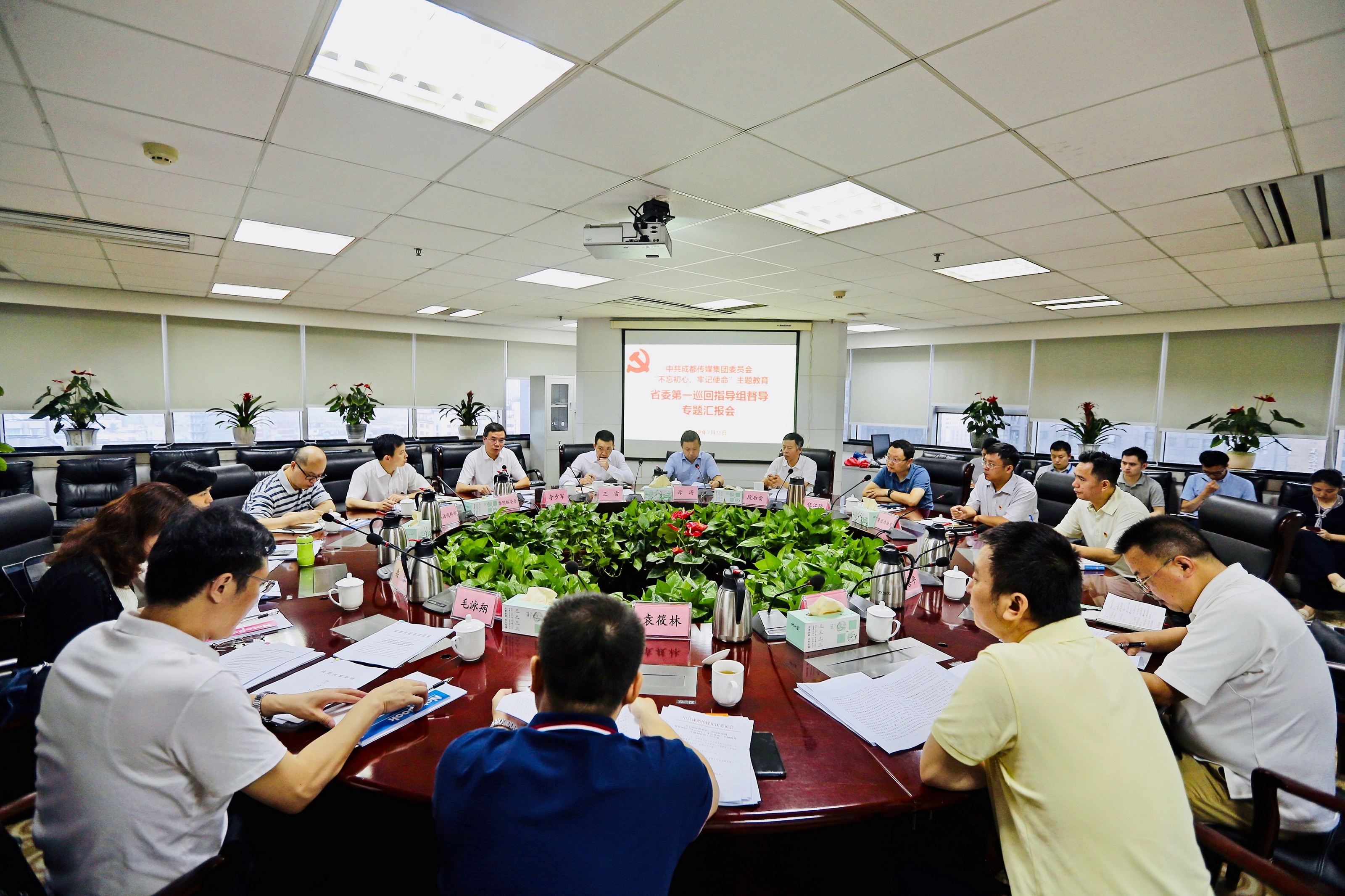 bte·365(中国)体育在线官网